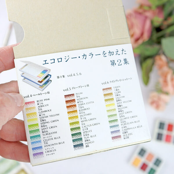 Woolands set de 30 lápices Irojiten, de Tombow - Imagen 8