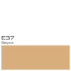 Recarga Copic Ink E37 Sepia