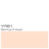 Recarga Copic Ink YR61 Spring Orange