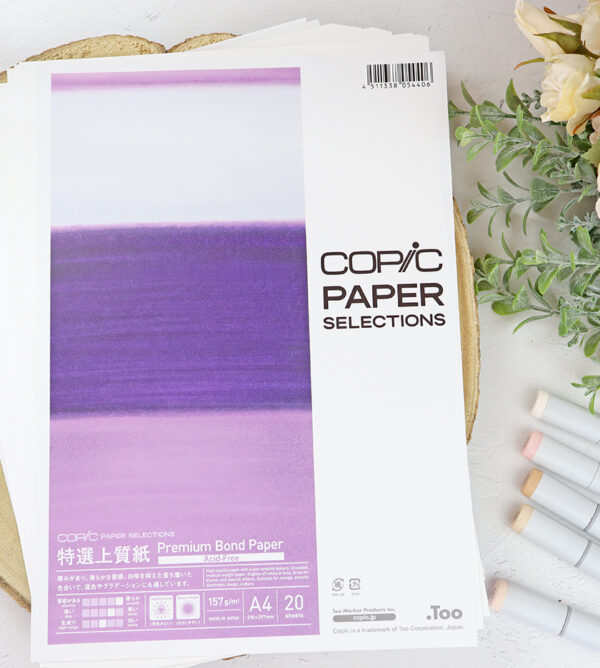 Kit de papel Premium Bond de Copic