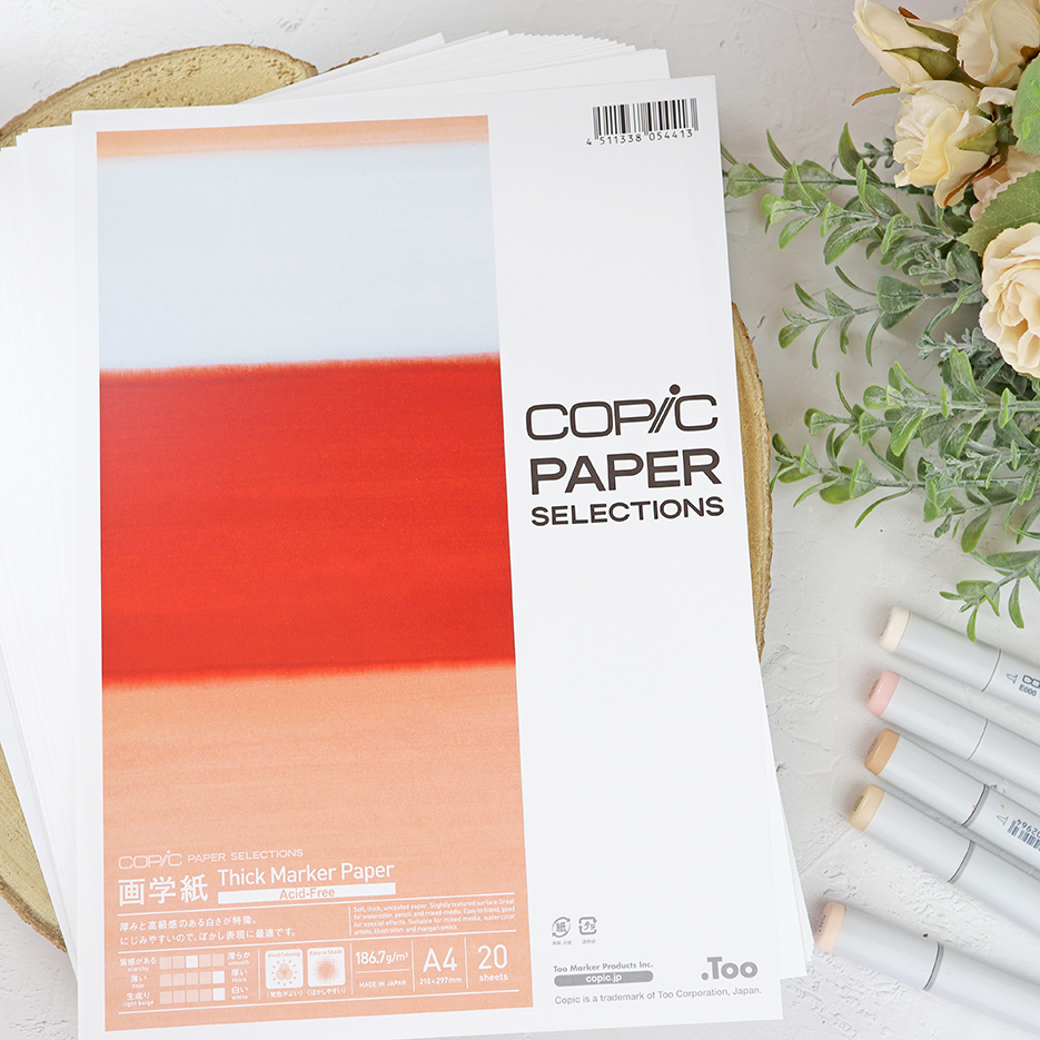 Kit de papel Thick Marker de Copic