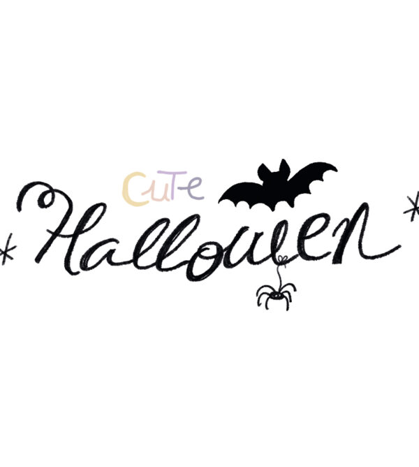 Cute Halloween