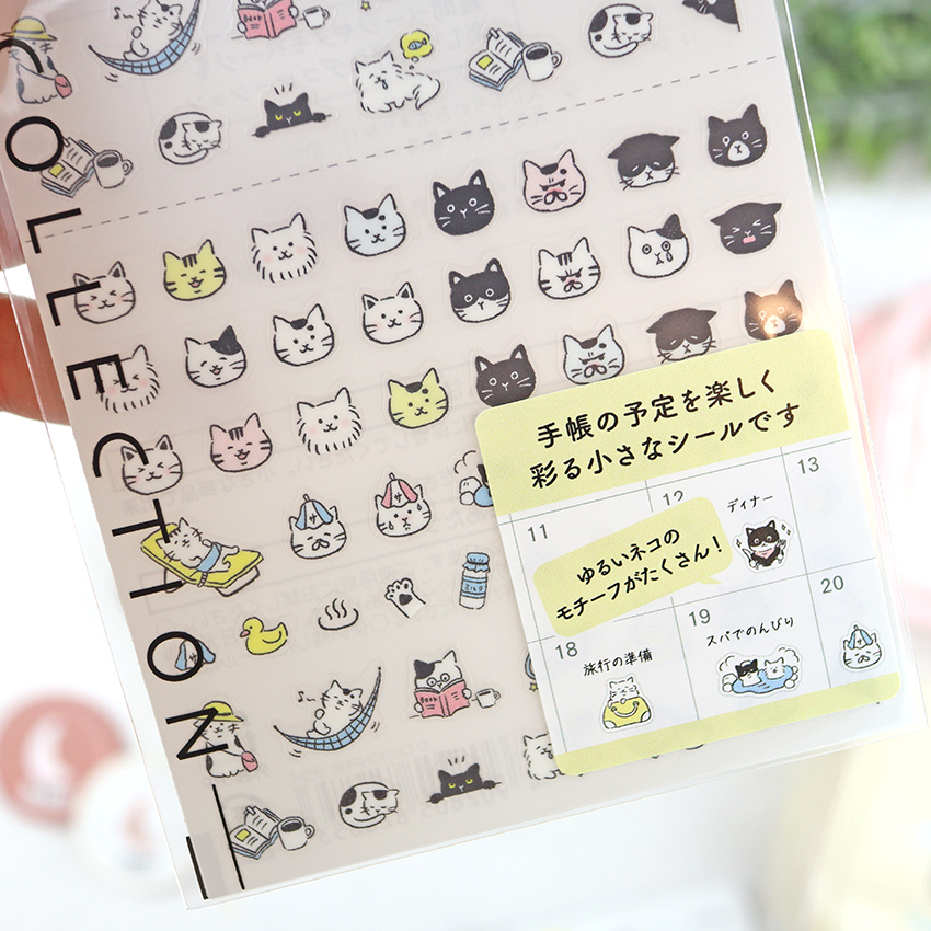 Pegatinas para agenda Gatitos expresiones de Midori - Imagen 3