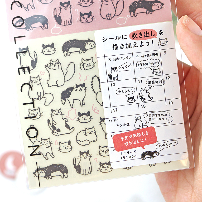 Pegatinas para agenda Gatitos comic de Midori - Imagen 3