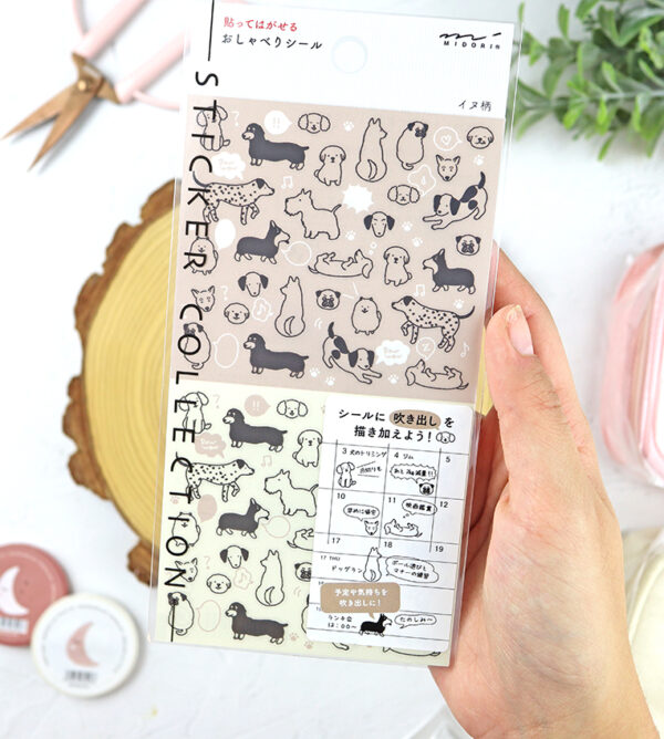 Pegatinas para agenda Perritos de Midori