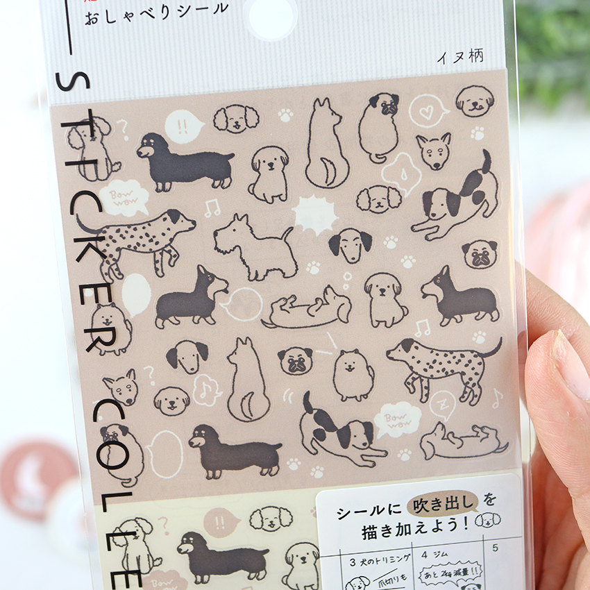 Pegatinas para agenda Perritos de Midori - Imagen 2