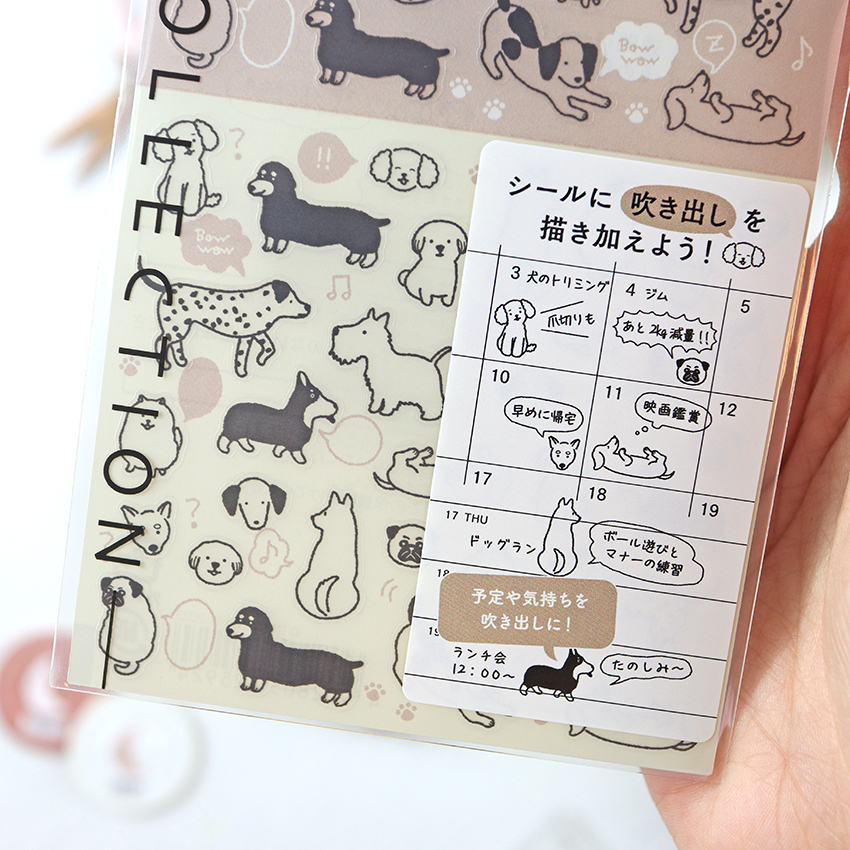 Pegatinas para agenda Perritos de Midori - Imagen 3
