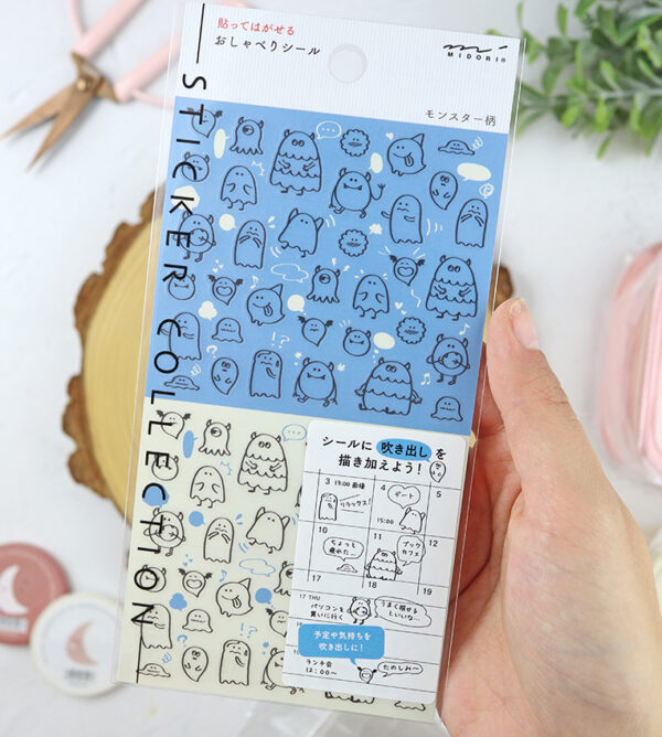 Pegatinas para agenda Fantasmitas de Midori