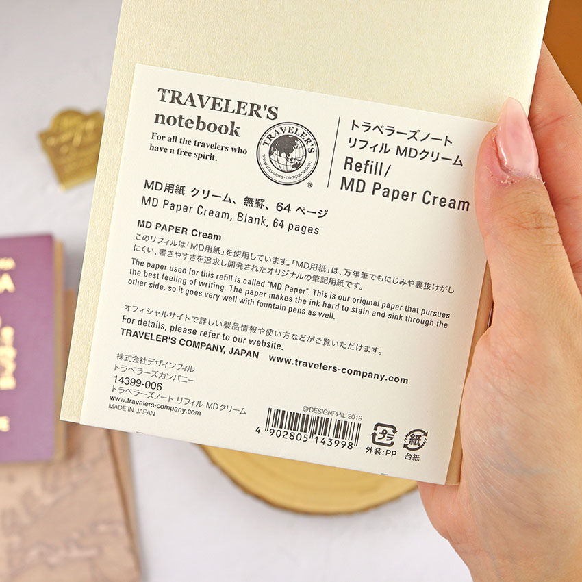 Cuaderno Crema 025 para Traveler's Notebook - Imagen 3